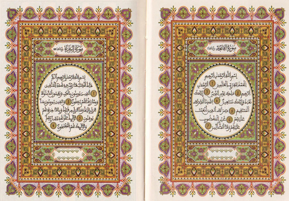 The Quran in Morocco: A Guide to the Moroccan Mushaf Tradition