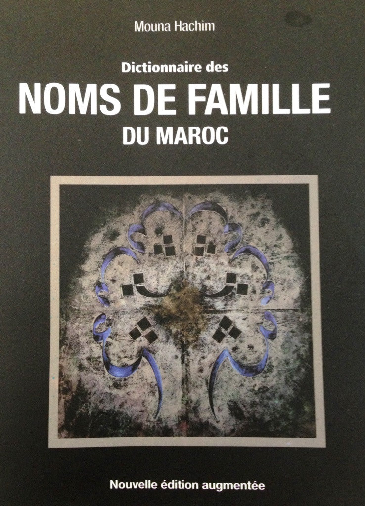 Ketabook:Dictionnaire des noms de famille du Maroc (new edition 2015),Hachim Mouna