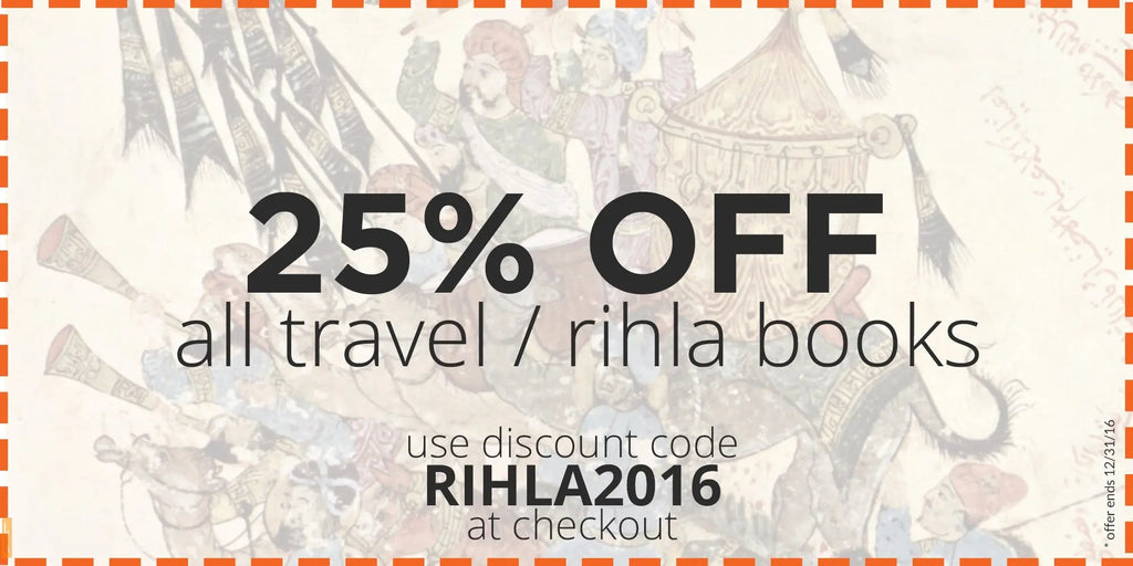 What is the Rihla travel literature?