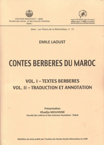 Contes berbères du Maroc, volumes 1 and 2 (all in one)