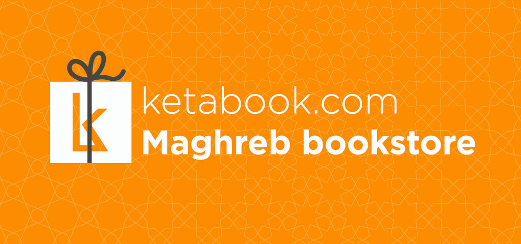 Ketabook Gift Card Ketabook Ketabook