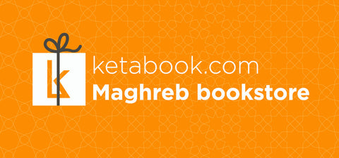 Ketabook Gift Card Ketabook Ketabook