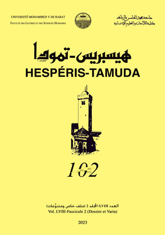HESPÉRIS-TAMUDA (subscription) * HESPERIS TAMUDA Ketabook