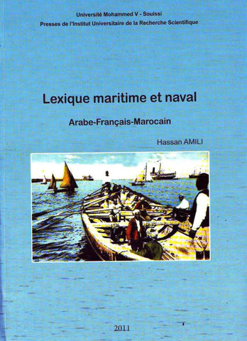 Lexique maritime et naval (arabe-français-marocain)