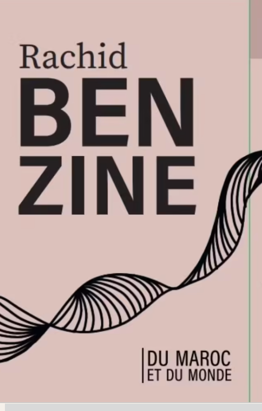 Coffret Rachid Benzine: 5 novels in one volume Rachid Benzine Ketabook