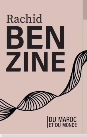 Coffret Rachid Benzine: 5 novels in one volume Rachid Benzine Ketabook