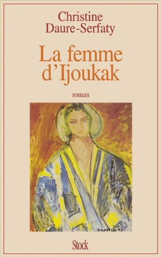Ketabook:La femme d'Ijoukak,Serfaty; Christine Daure