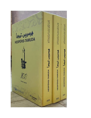 HESPERIS TAMUDA Special 3 volumes on Maghrebi anthropology 2020 * FACULTY OF LETTERS Rabat Ketabook