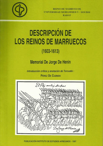 Ketabook:Descripcion de los Reinos de Marruecos (1603-1613),Jorge De Henin