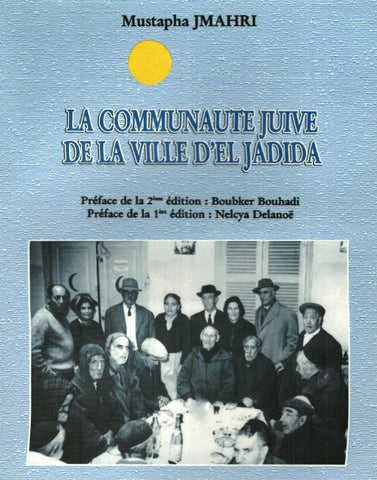 Ketabook:La communauté juive de la ville d'El Jadida,Jmahri, Mustapha