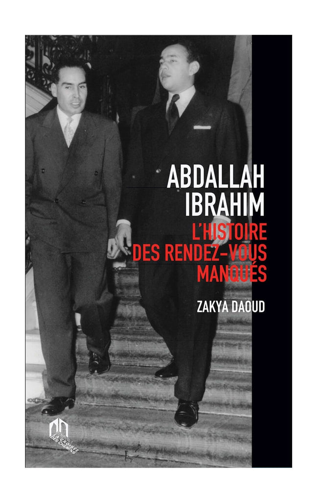 Abdallah Ibrahim: l'histoire des rendez-vous manqués Daoud, Zakya Ketabook