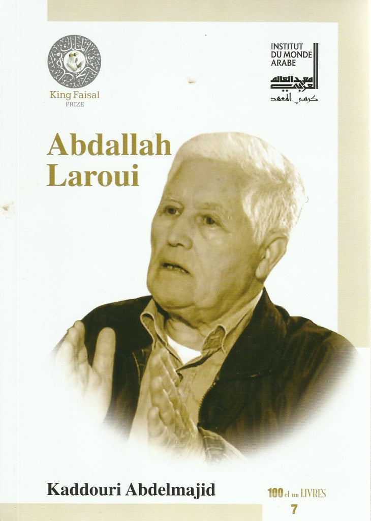 Abdallah Laroui Keddouri, Abdelmajid Ketabook