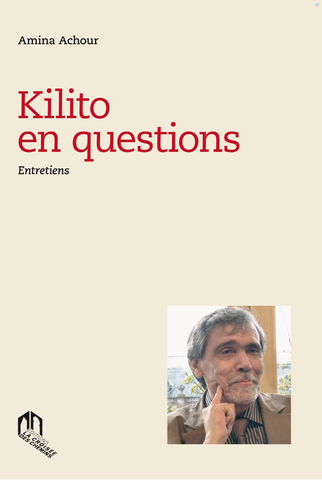 Ketabook:Kilito en questions,Achour, Amina