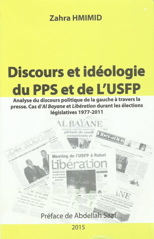Ketabook:Discours et idéologie du PPS et de l'USFP,Hmimid, Zahra