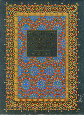 Ketabook:Splendours of Qur'an Calligraphy and Illumination,Martin Lings